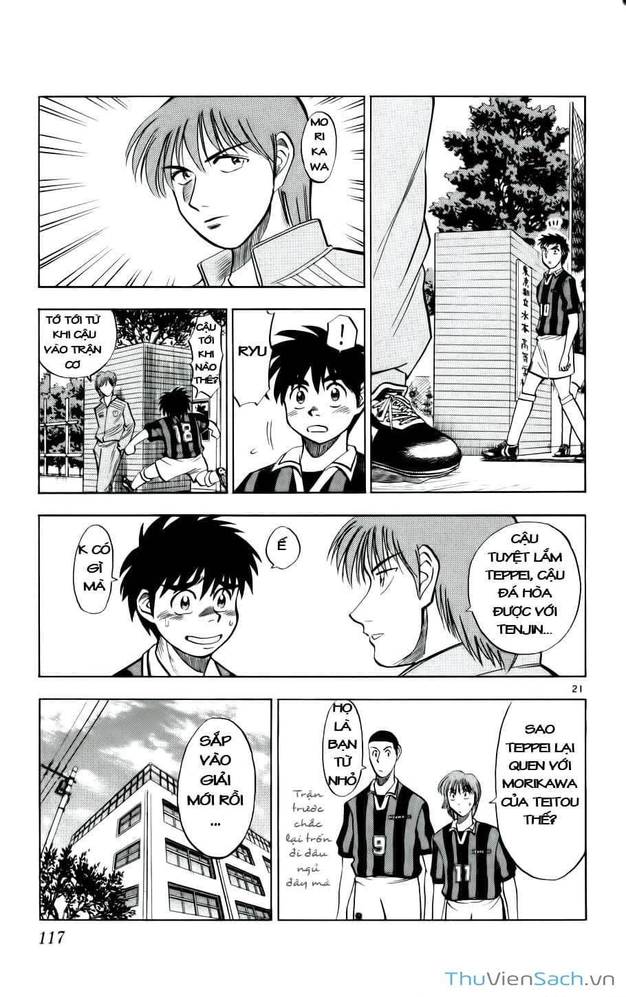 Truyện Tranh Vũ Điệu Trên Sân Cỏ - Fantasista trang 2