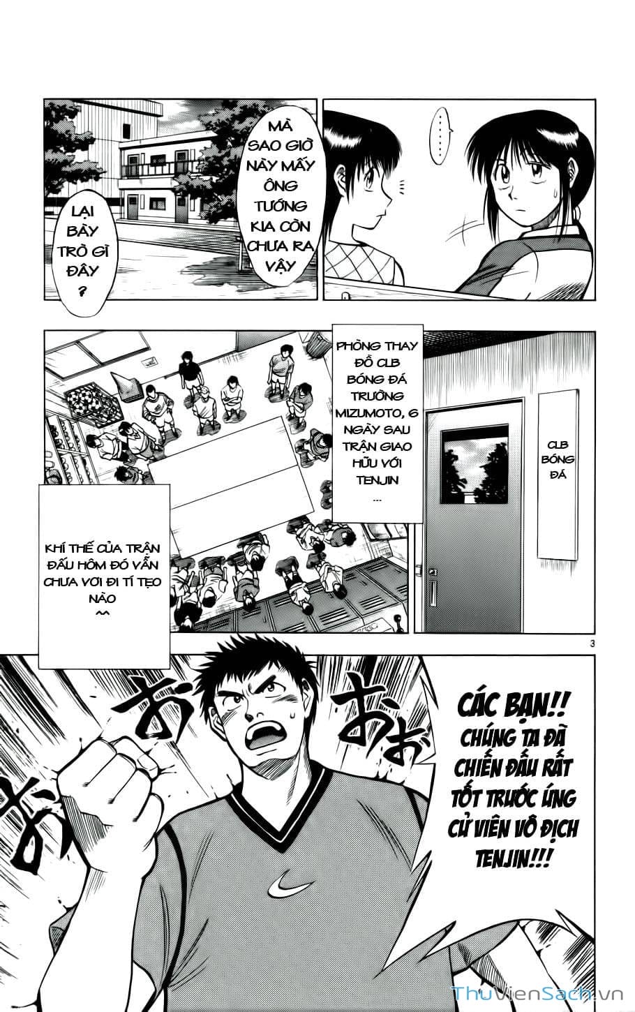 Truyện Tranh Vũ Điệu Trên Sân Cỏ - Fantasista trang 2