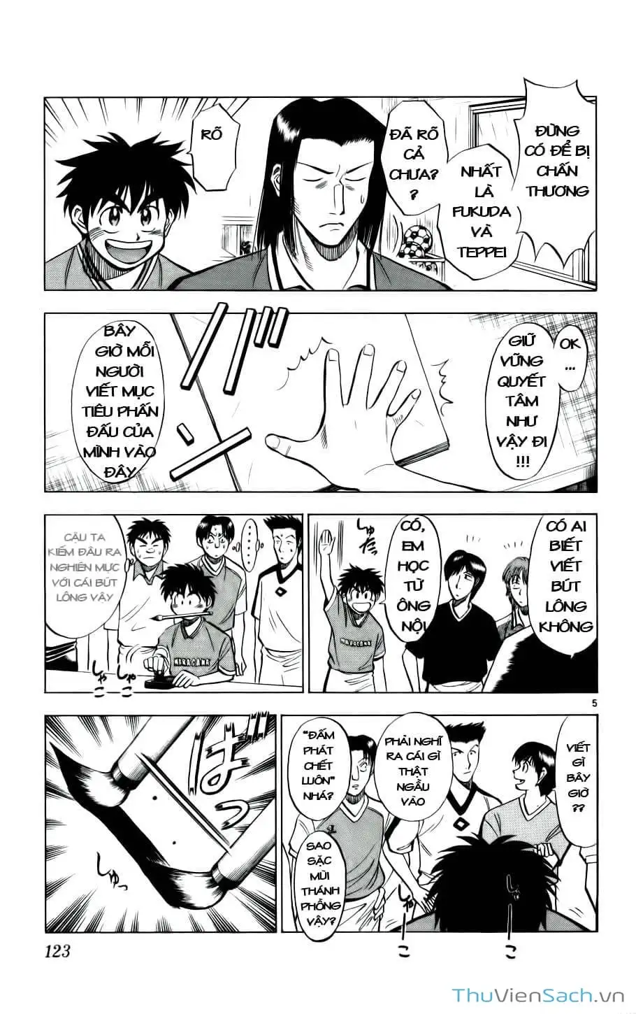 Truyện Tranh Vũ Điệu Trên Sân Cỏ - Fantasista trang 2