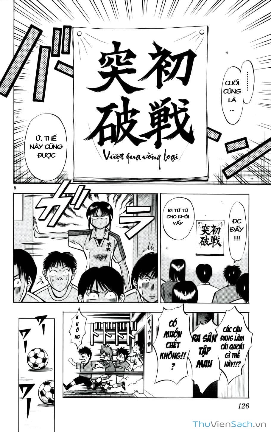 Truyện Tranh Vũ Điệu Trên Sân Cỏ - Fantasista trang 2