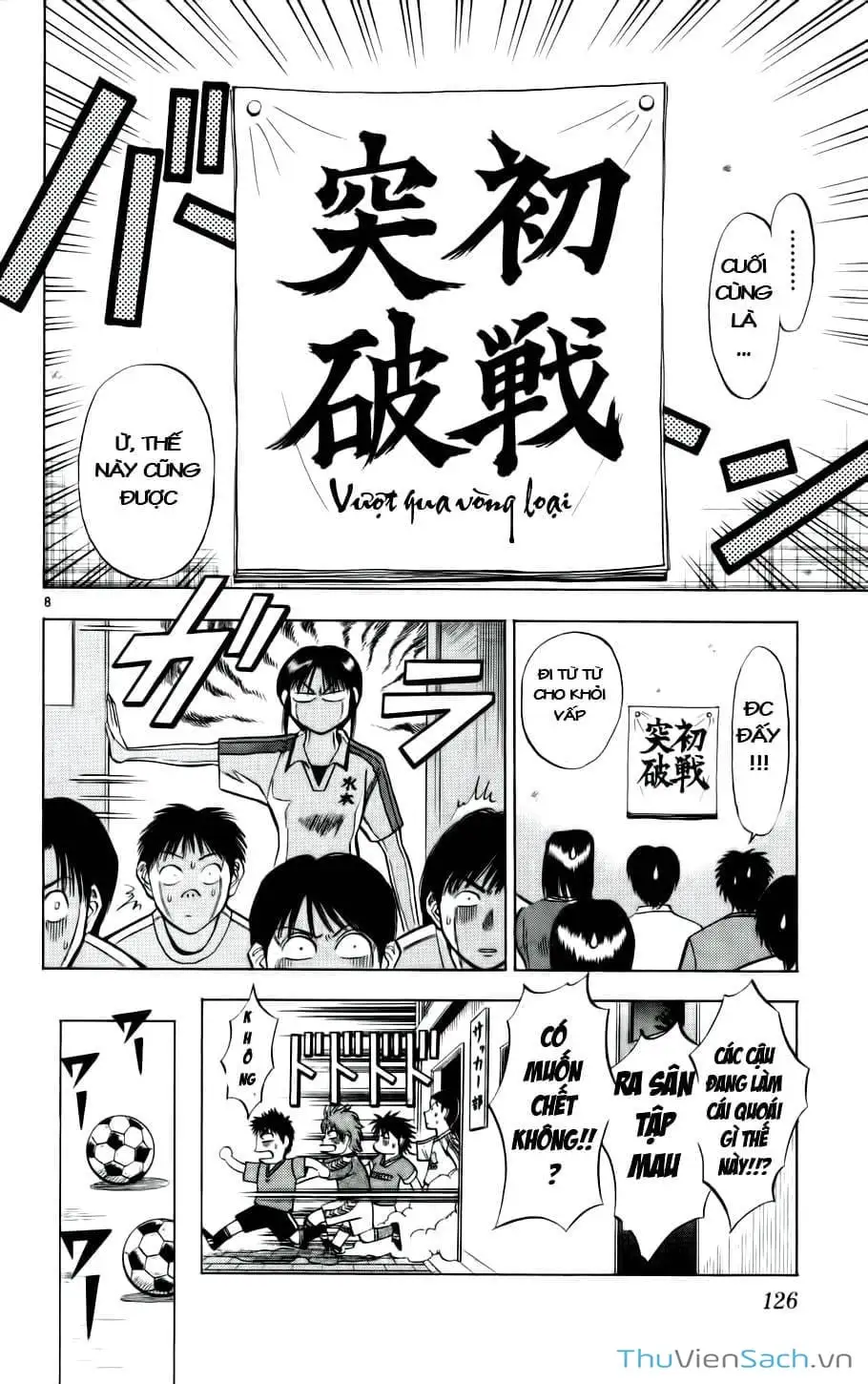 Truyện Tranh Vũ Điệu Trên Sân Cỏ - Fantasista trang 2