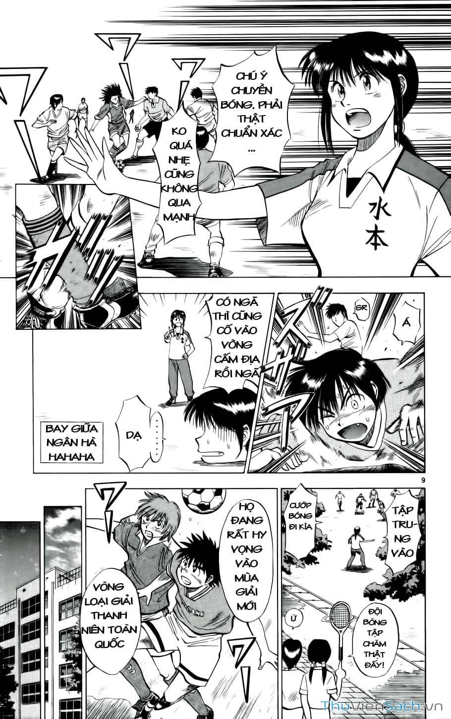 Truyện Tranh Vũ Điệu Trên Sân Cỏ - Fantasista trang 2