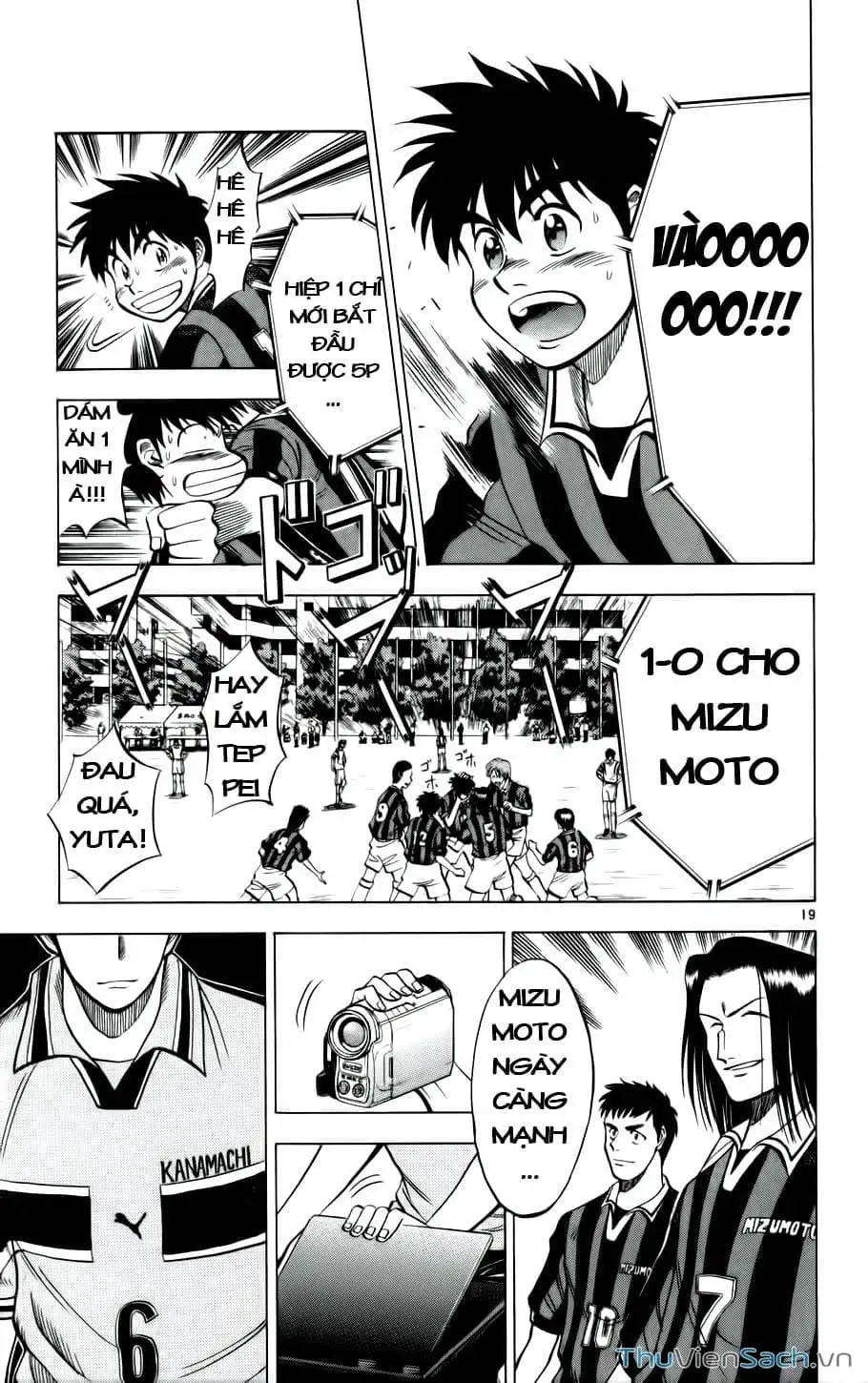 Truyện Tranh Vũ Điệu Trên Sân Cỏ - Fantasista trang 2