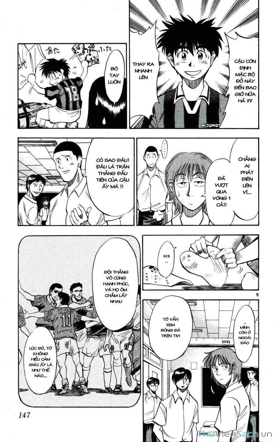 Truyện Tranh Vũ Điệu Trên Sân Cỏ - Fantasista trang 2