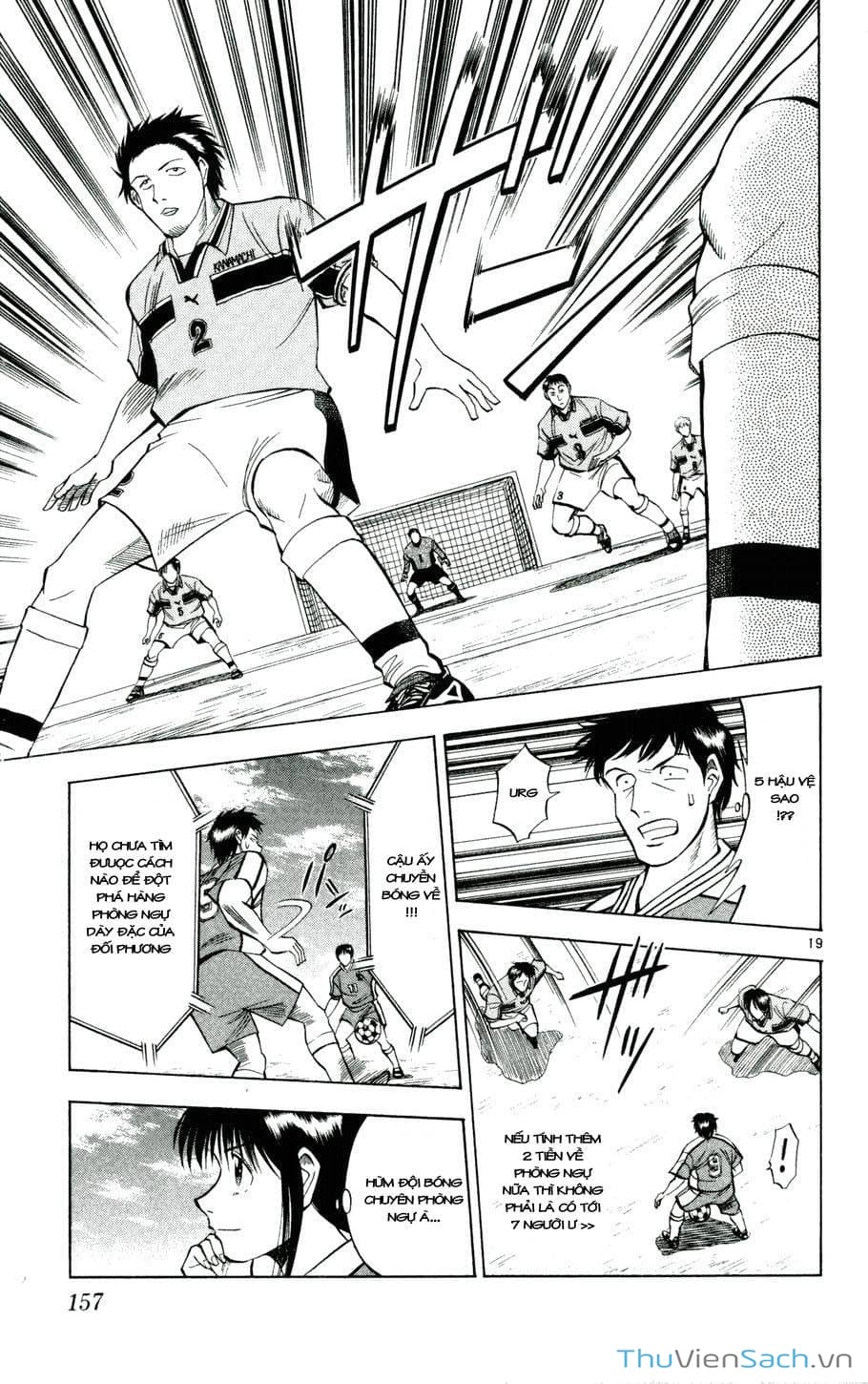 Truyện Tranh Vũ Điệu Trên Sân Cỏ - Fantasista trang 2