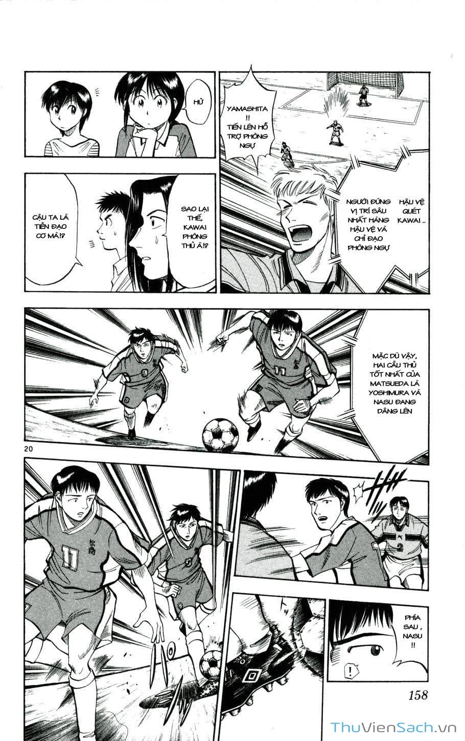 Truyện Tranh Vũ Điệu Trên Sân Cỏ - Fantasista trang 2