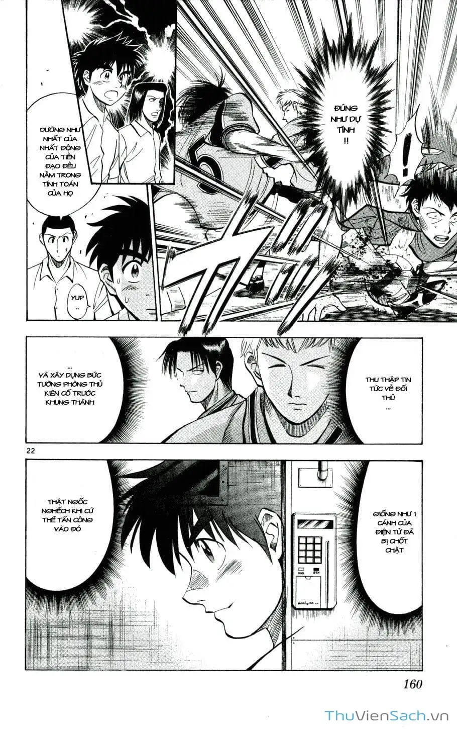 Truyện Tranh Vũ Điệu Trên Sân Cỏ - Fantasista trang 2