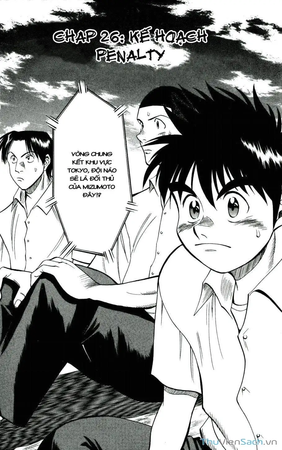 Truyện Tranh Vũ Điệu Trên Sân Cỏ - Fantasista trang 2