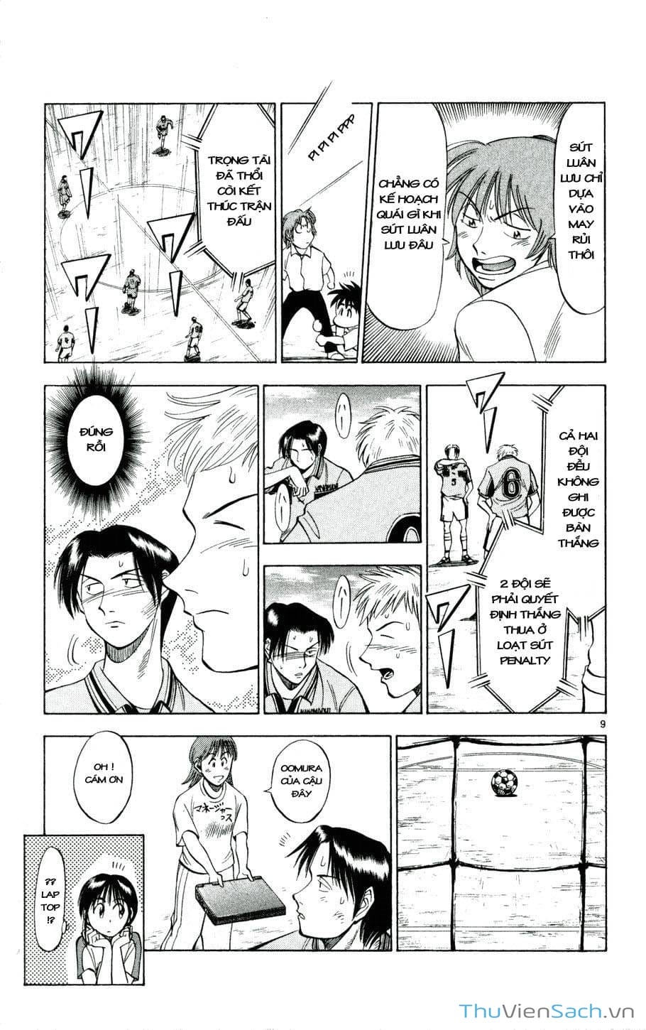 Truyện Tranh Vũ Điệu Trên Sân Cỏ - Fantasista trang 2