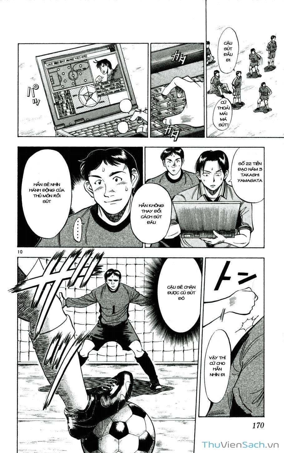 Truyện Tranh Vũ Điệu Trên Sân Cỏ - Fantasista trang 2