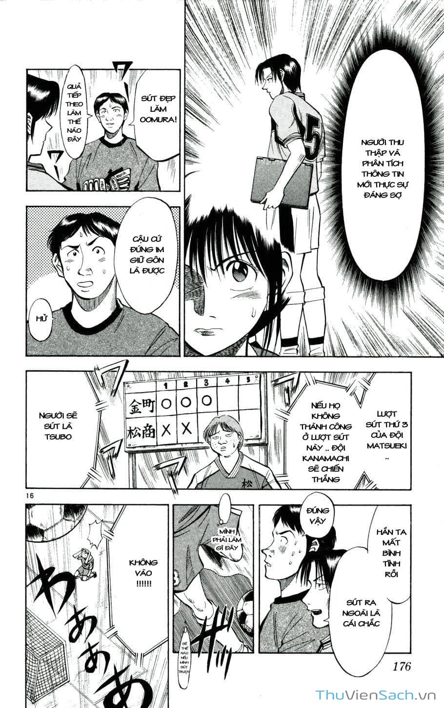 Truyện Tranh Vũ Điệu Trên Sân Cỏ - Fantasista trang 2