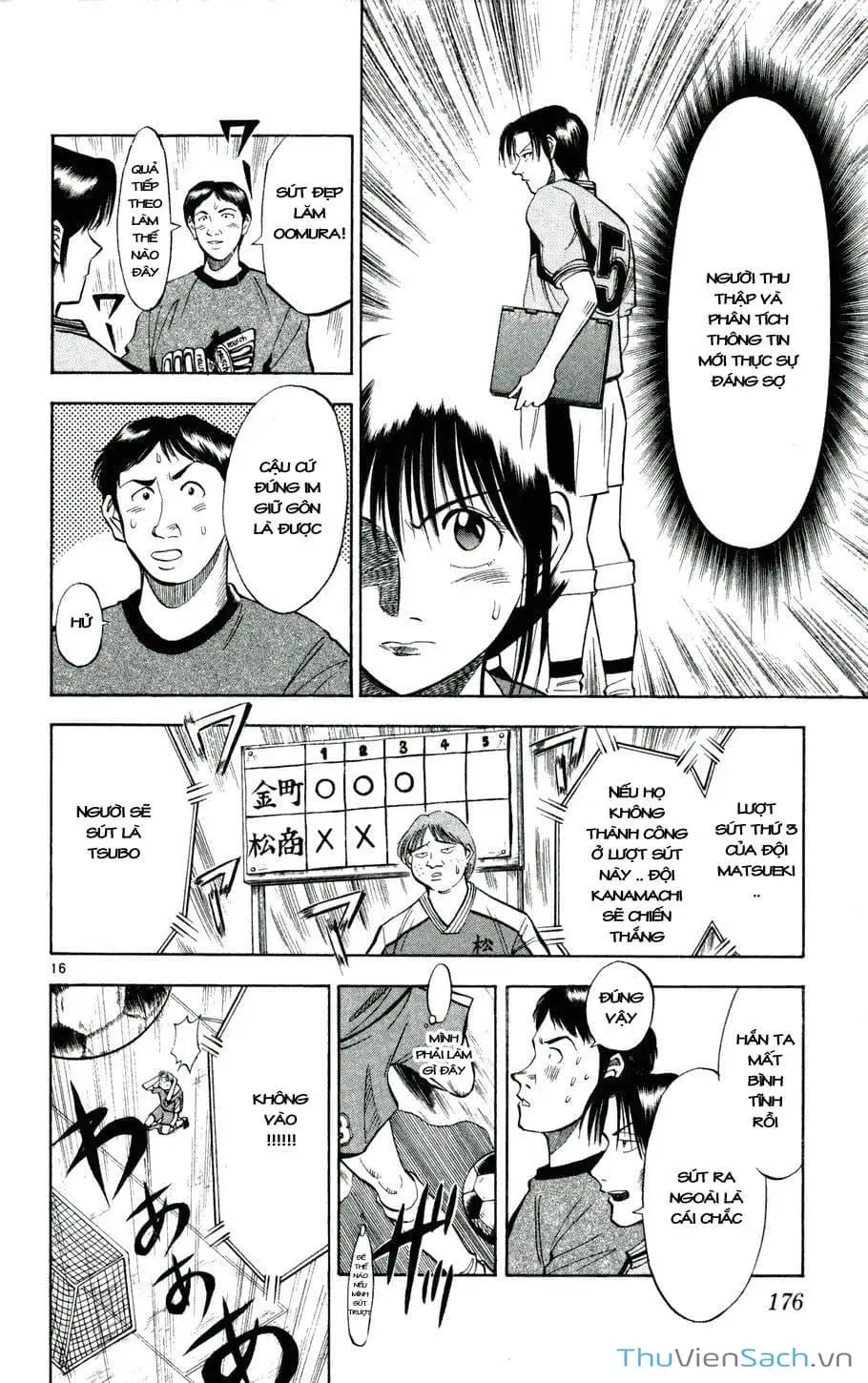 Truyện Tranh Vũ Điệu Trên Sân Cỏ - Fantasista trang 2