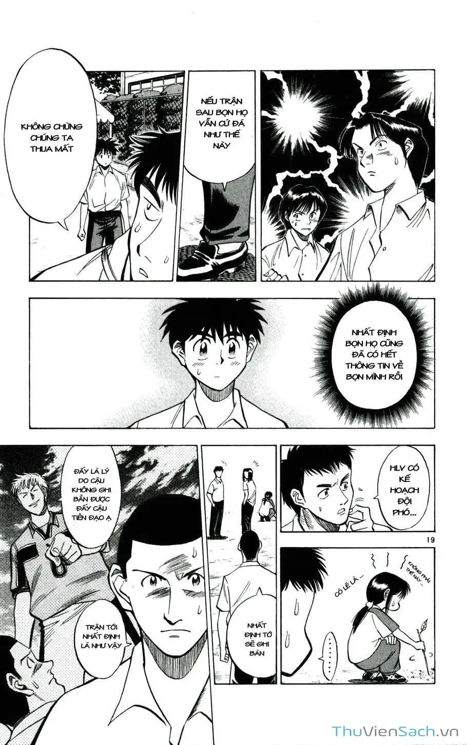 Truyện Tranh Vũ Điệu Trên Sân Cỏ - Fantasista trang 2