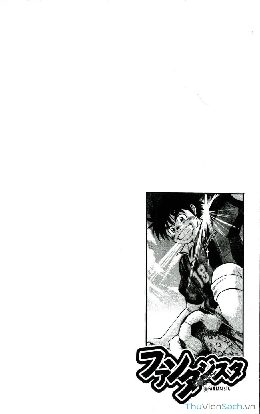 Truyện Tranh Vũ Điệu Trên Sân Cỏ - Fantasista trang 2