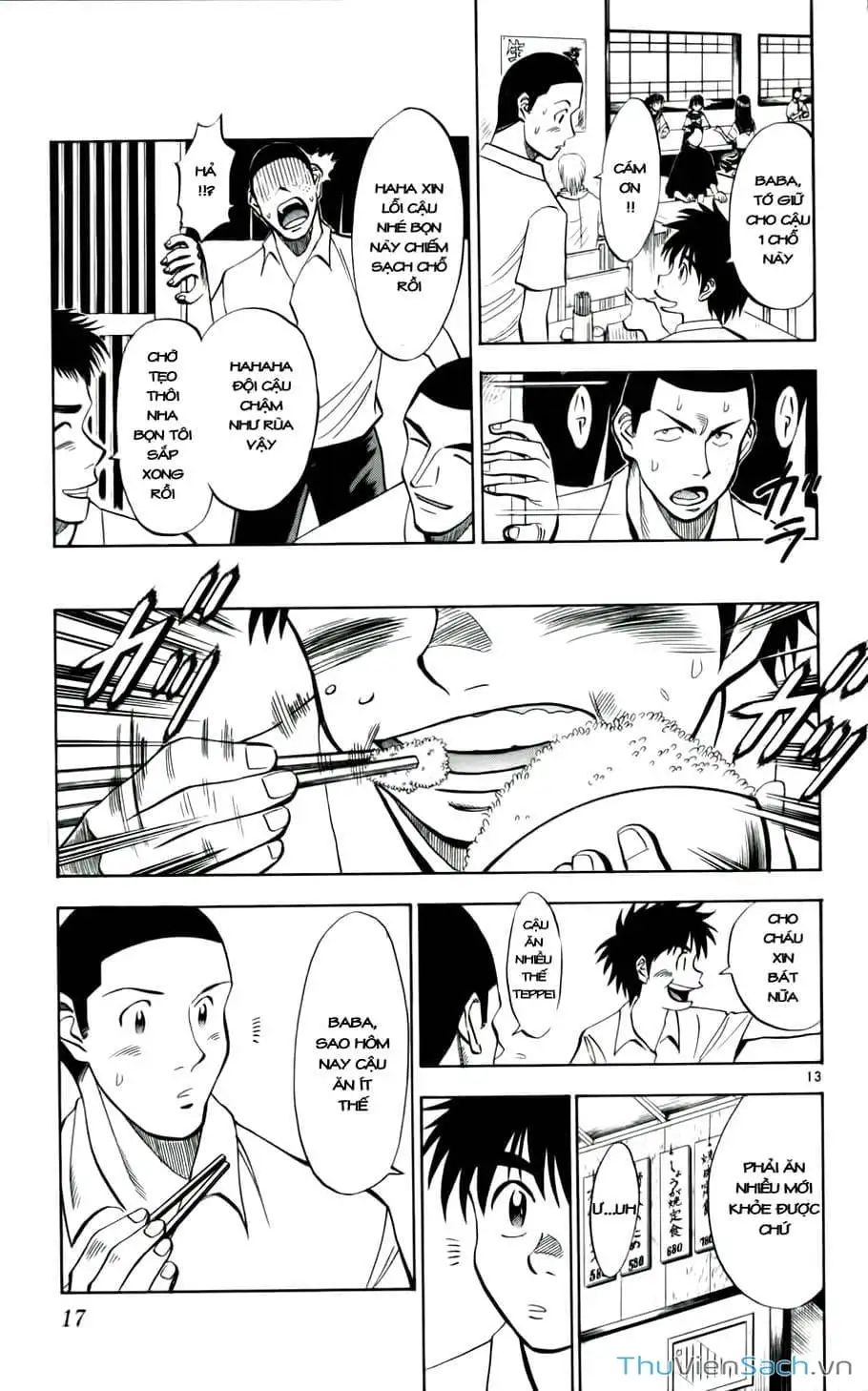 Truyện Tranh Vũ Điệu Trên Sân Cỏ - Fantasista trang 2