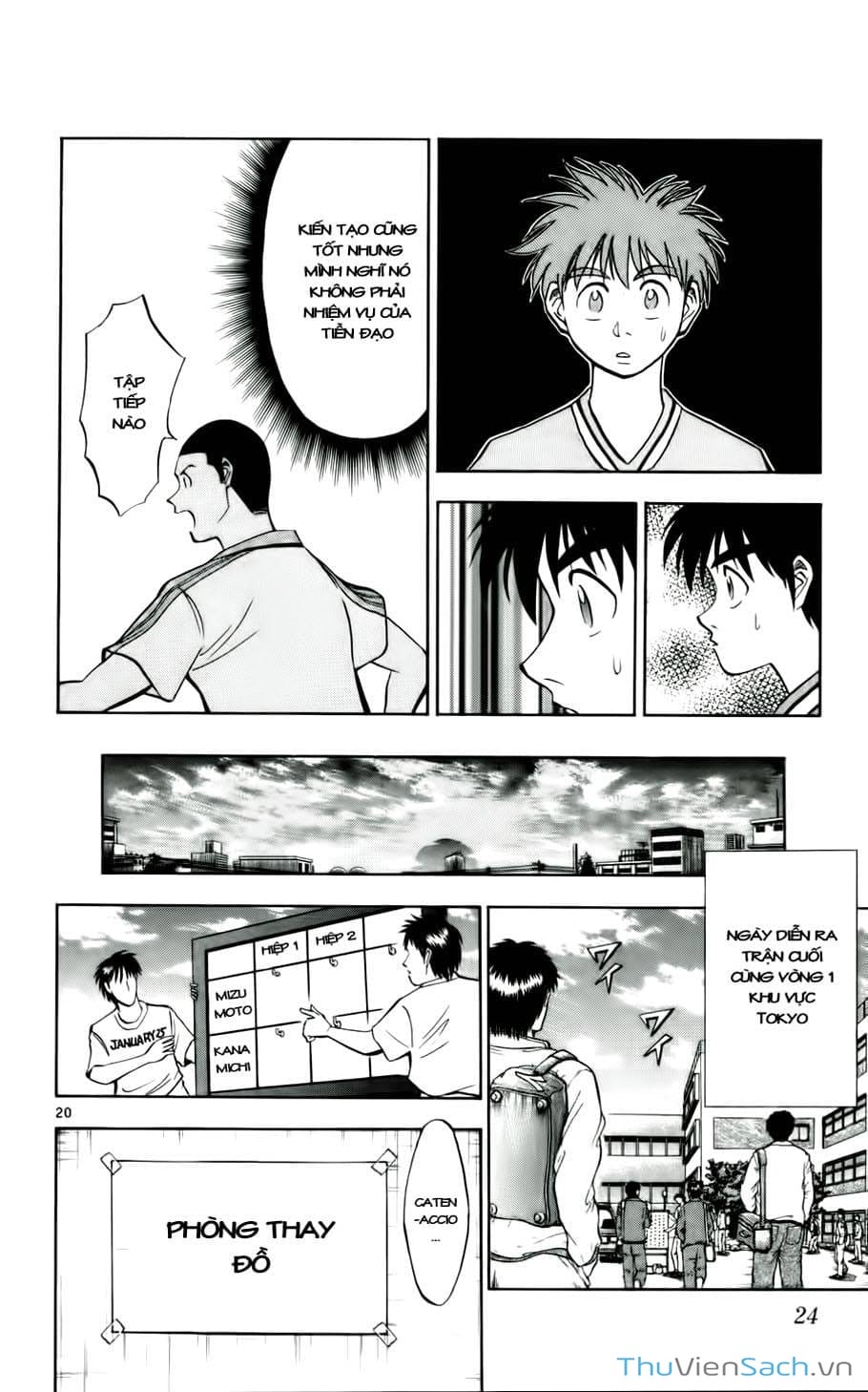 Truyện Tranh Vũ Điệu Trên Sân Cỏ - Fantasista trang 2