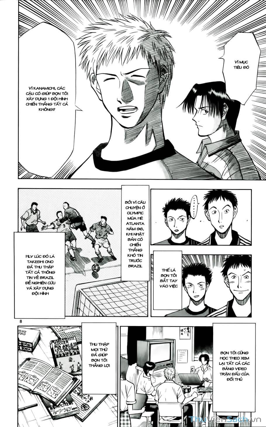 Truyện Tranh Vũ Điệu Trên Sân Cỏ - Fantasista trang 2