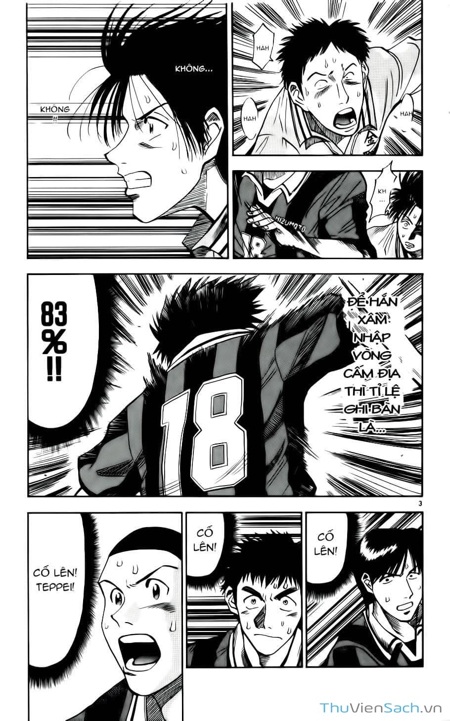 Truyện Tranh Vũ Điệu Trên Sân Cỏ - Fantasista trang 2