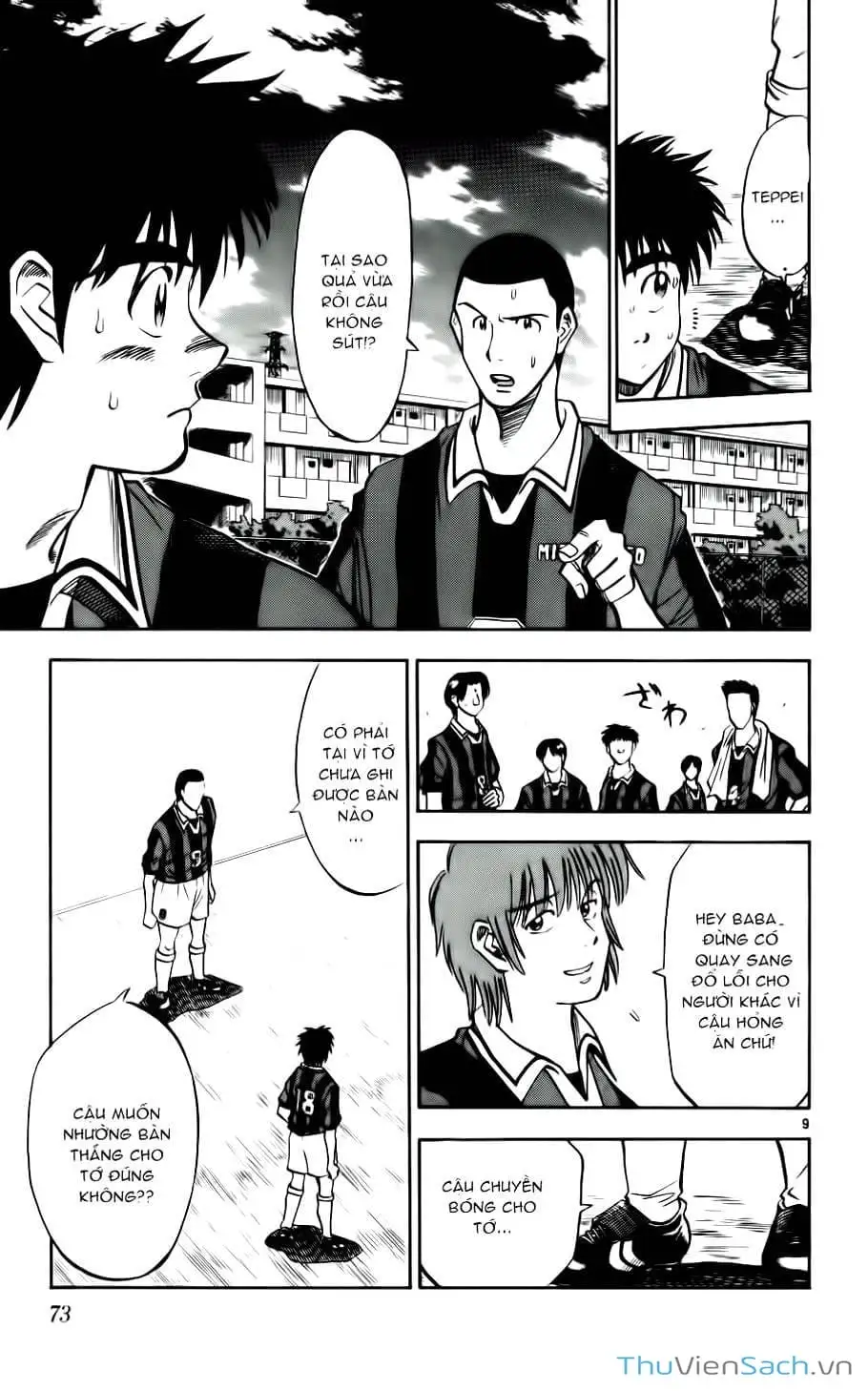 Truyện Tranh Vũ Điệu Trên Sân Cỏ - Fantasista trang 2