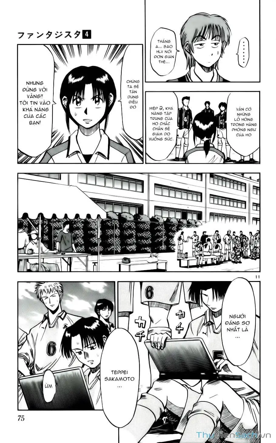 Truyện Tranh Vũ Điệu Trên Sân Cỏ - Fantasista trang 2