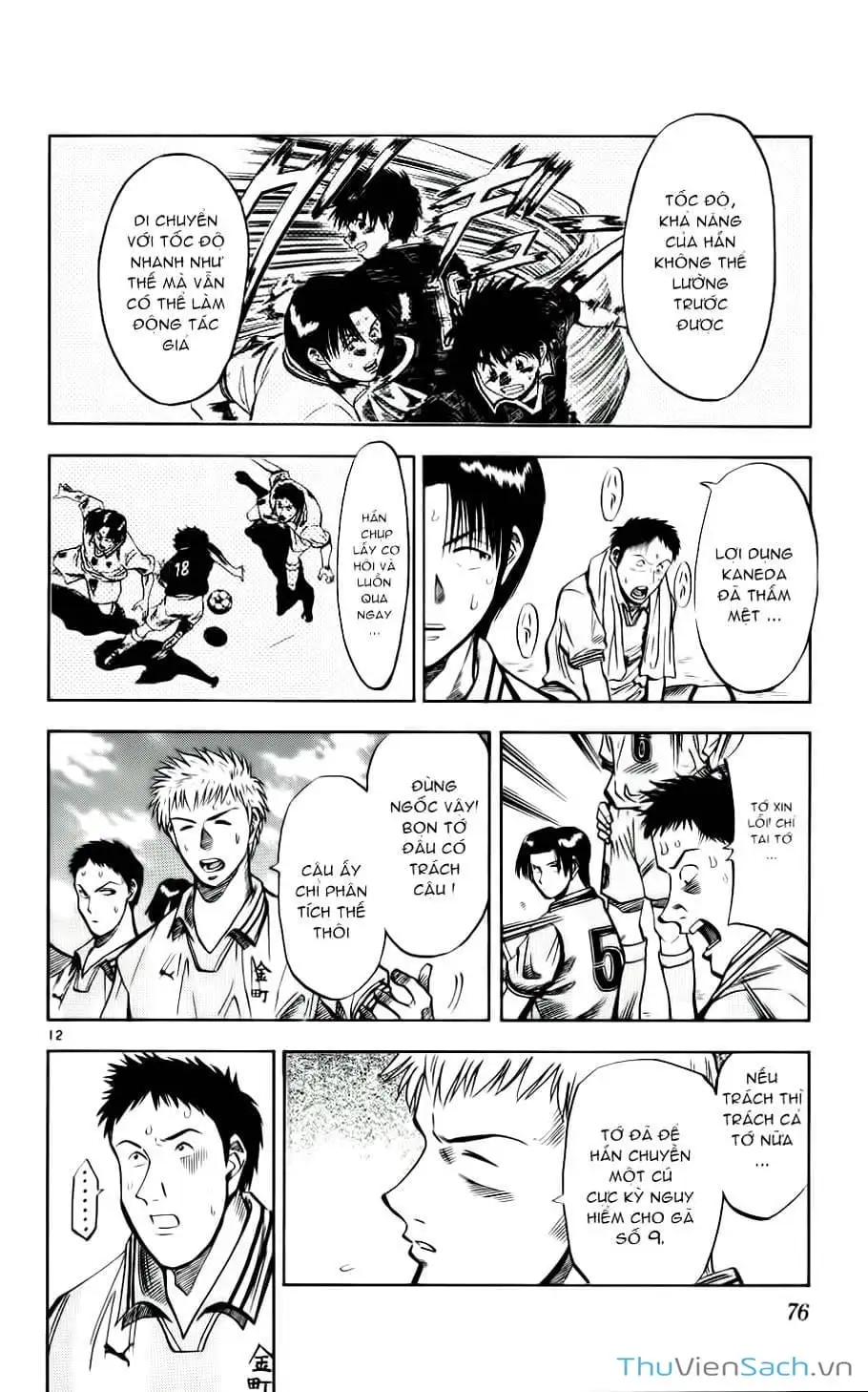 Truyện Tranh Vũ Điệu Trên Sân Cỏ - Fantasista trang 2