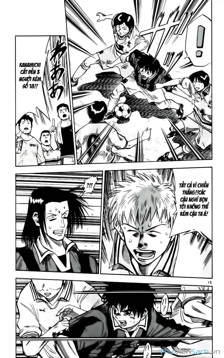 Truyện Tranh Vũ Điệu Trên Sân Cỏ - Fantasista trang 2