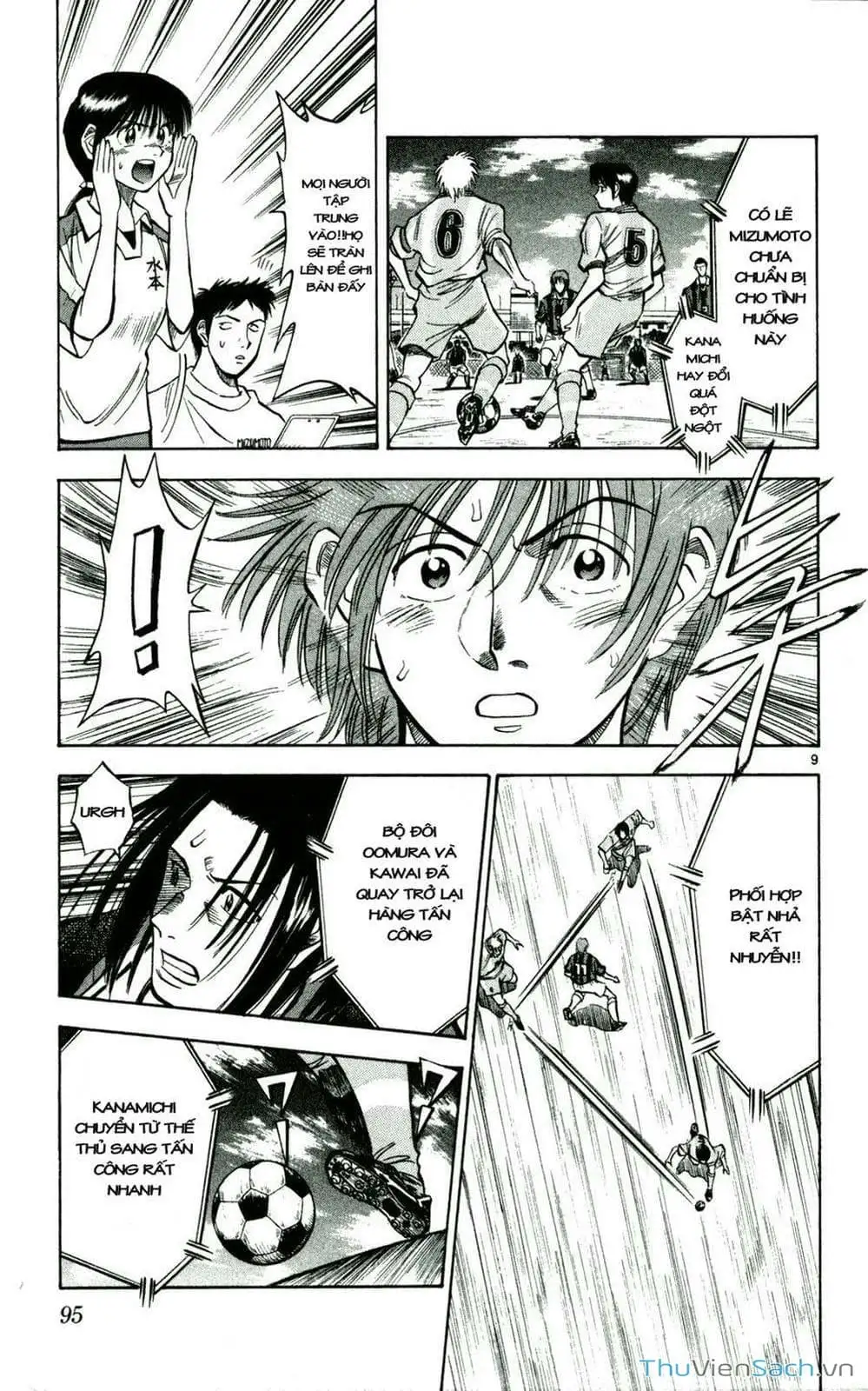 Truyện Tranh Vũ Điệu Trên Sân Cỏ - Fantasista trang 2