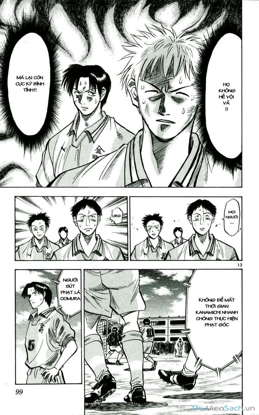 Truyện Tranh Vũ Điệu Trên Sân Cỏ - Fantasista trang 2