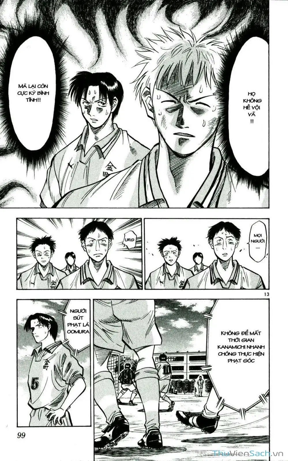 Truyện Tranh Vũ Điệu Trên Sân Cỏ - Fantasista trang 2