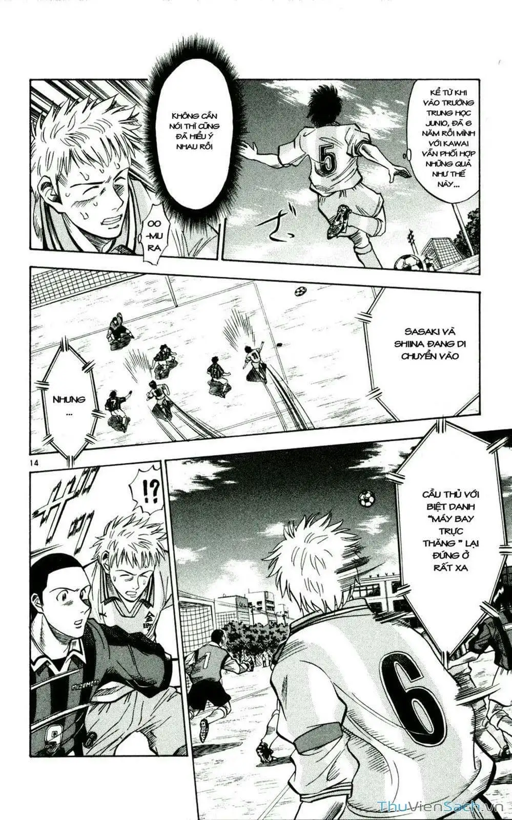 Truyện Tranh Vũ Điệu Trên Sân Cỏ - Fantasista trang 2