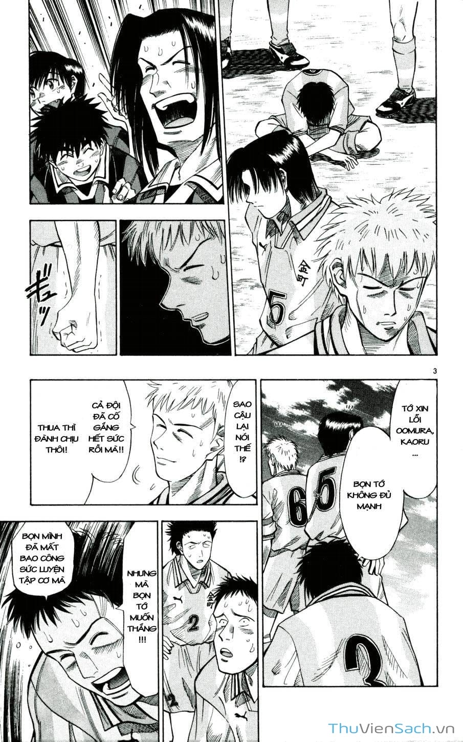 Truyện Tranh Vũ Điệu Trên Sân Cỏ - Fantasista trang 2