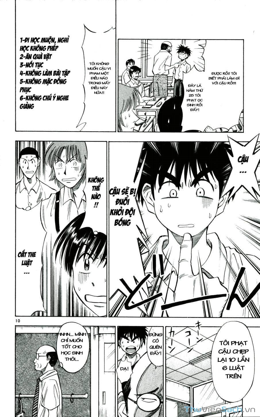 Truyện Tranh Vũ Điệu Trên Sân Cỏ - Fantasista trang 2