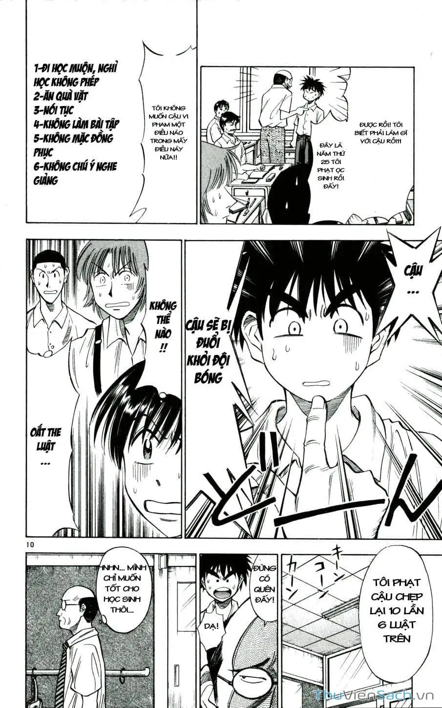 Truyện Tranh Vũ Điệu Trên Sân Cỏ - Fantasista trang 2