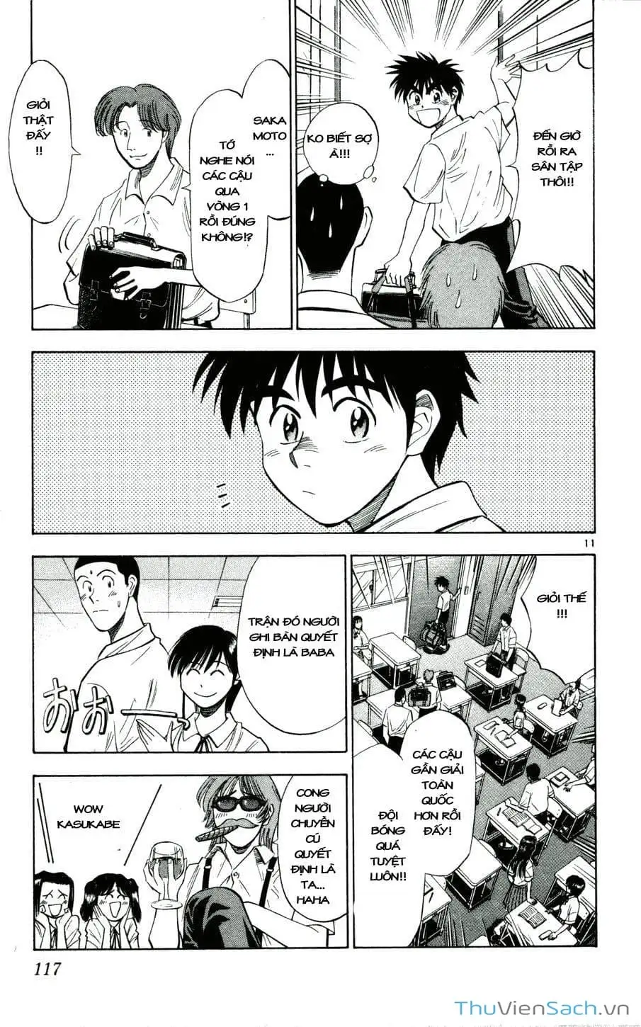 Truyện Tranh Vũ Điệu Trên Sân Cỏ - Fantasista trang 2