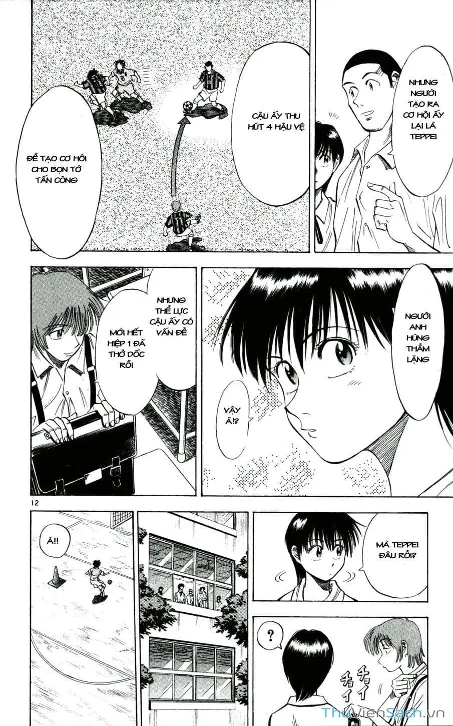 Truyện Tranh Vũ Điệu Trên Sân Cỏ - Fantasista trang 2