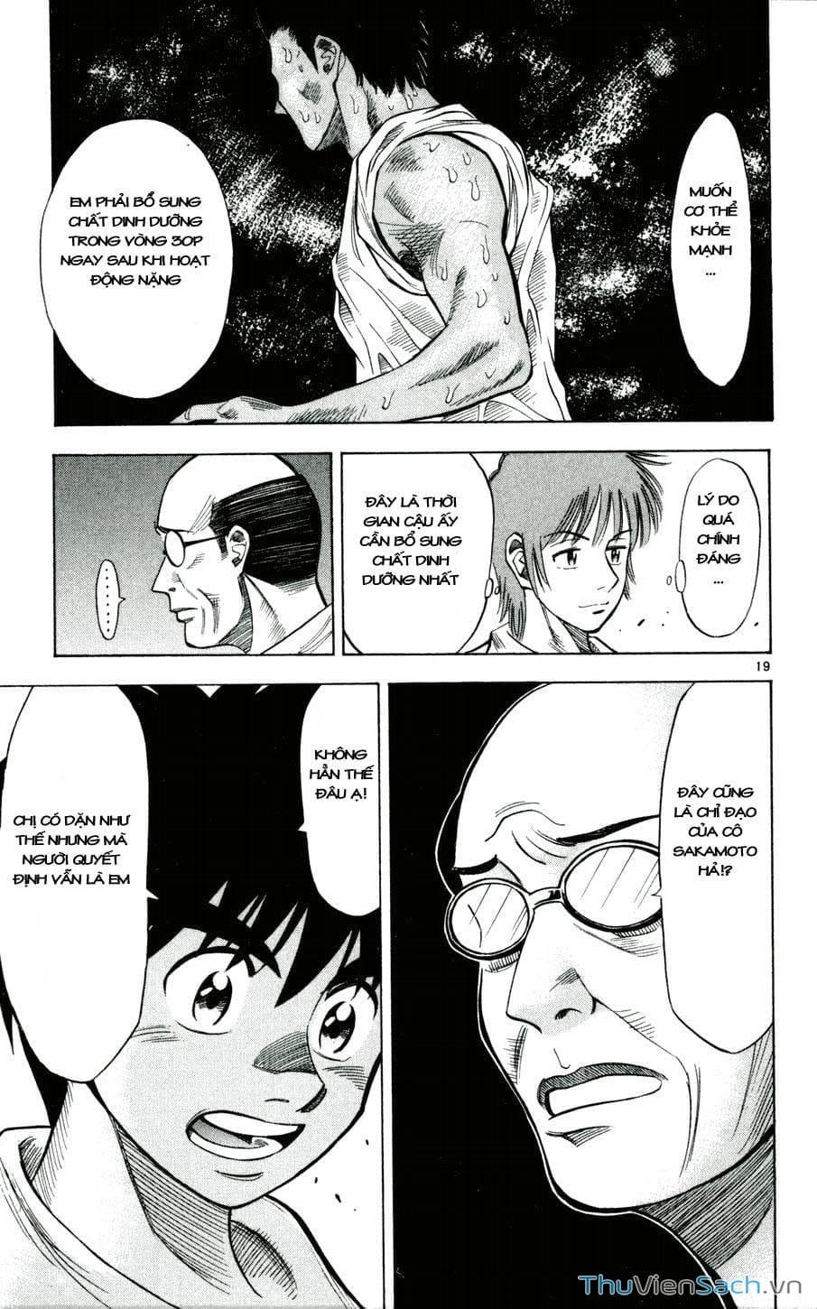 Truyện Tranh Vũ Điệu Trên Sân Cỏ - Fantasista trang 2