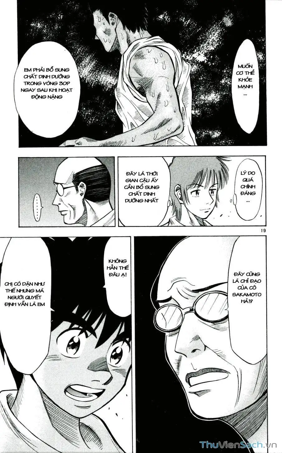 Truyện Tranh Vũ Điệu Trên Sân Cỏ - Fantasista trang 2