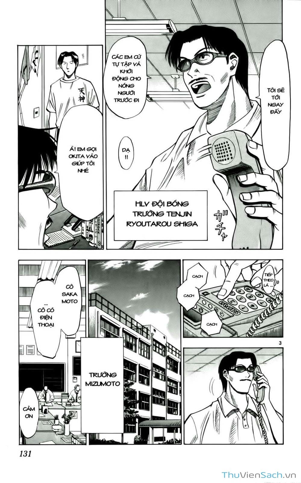 Truyện Tranh Vũ Điệu Trên Sân Cỏ - Fantasista trang 2