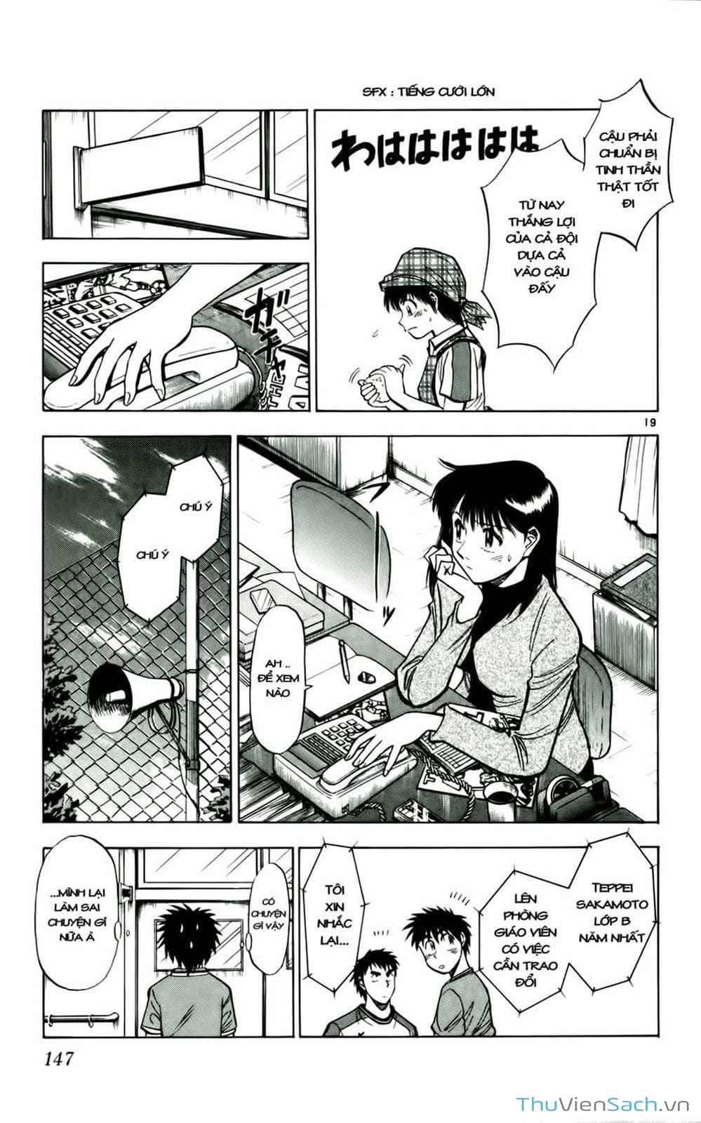 Truyện Tranh Vũ Điệu Trên Sân Cỏ - Fantasista trang 2