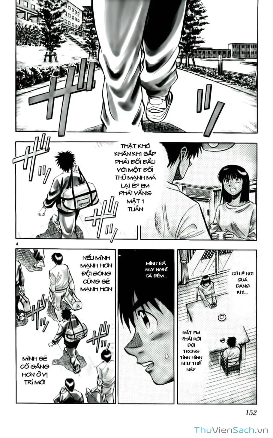 Truyện Tranh Vũ Điệu Trên Sân Cỏ - Fantasista trang 2