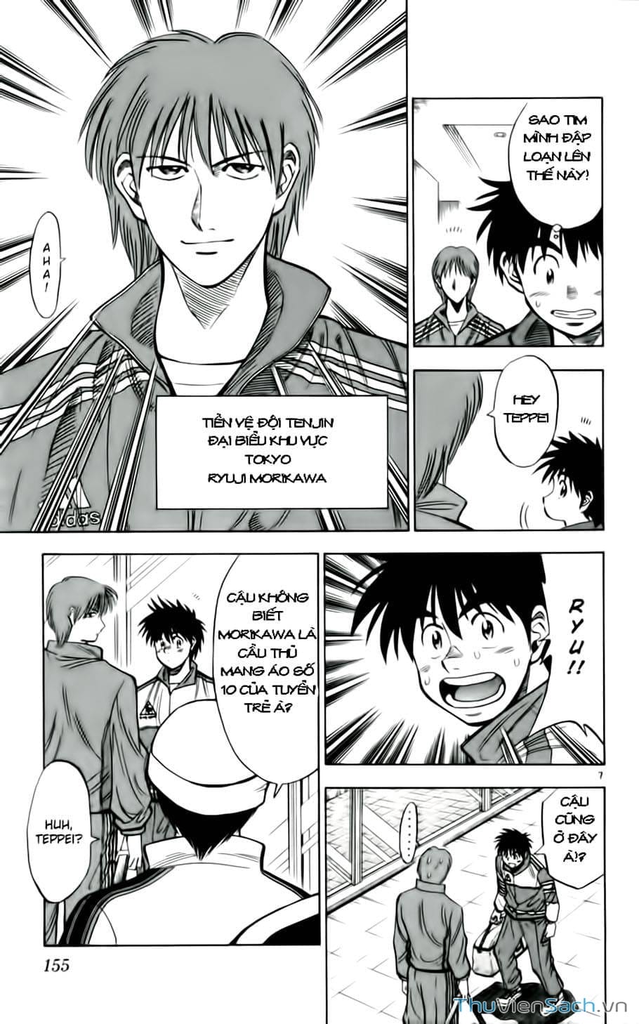 Truyện Tranh Vũ Điệu Trên Sân Cỏ - Fantasista trang 2