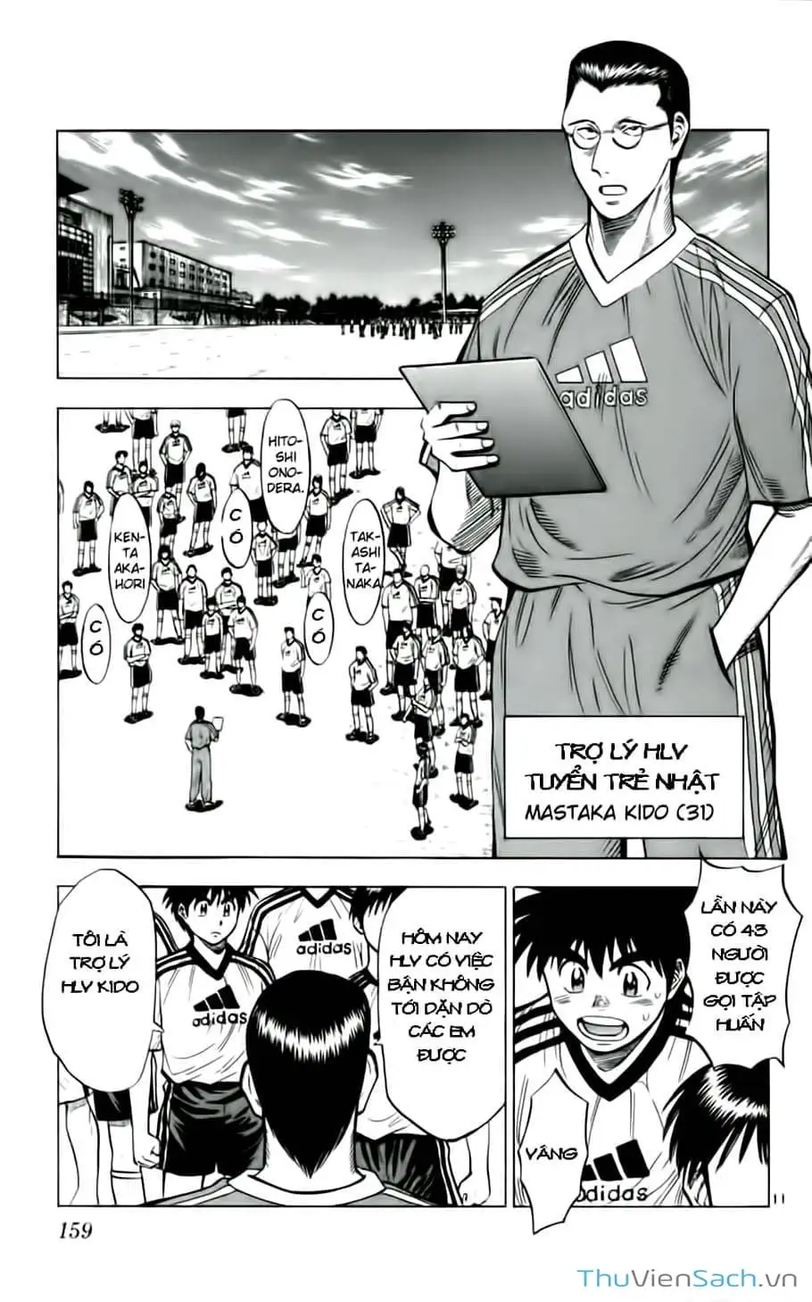 Truyện Tranh Vũ Điệu Trên Sân Cỏ - Fantasista trang 2