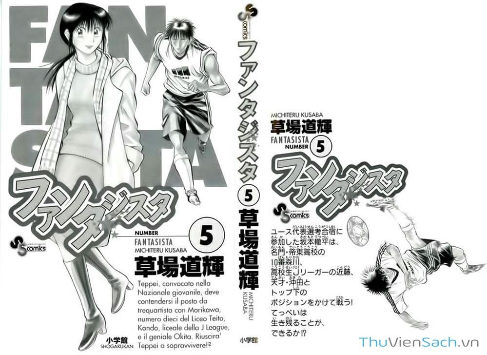 Truyện Tranh Vũ Điệu Trên Sân Cỏ - Fantasista trang 2