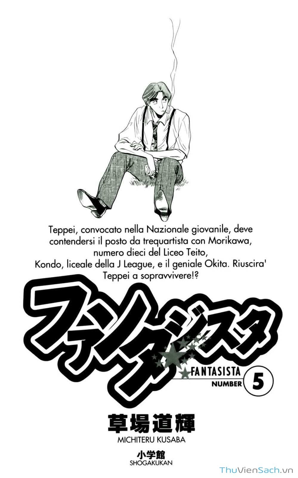 Truyện Tranh Vũ Điệu Trên Sân Cỏ - Fantasista trang 2