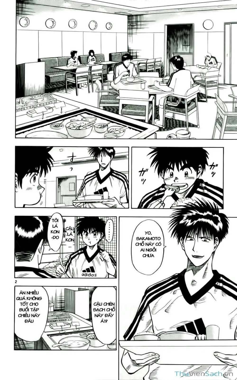 Truyện Tranh Vũ Điệu Trên Sân Cỏ - Fantasista trang 2