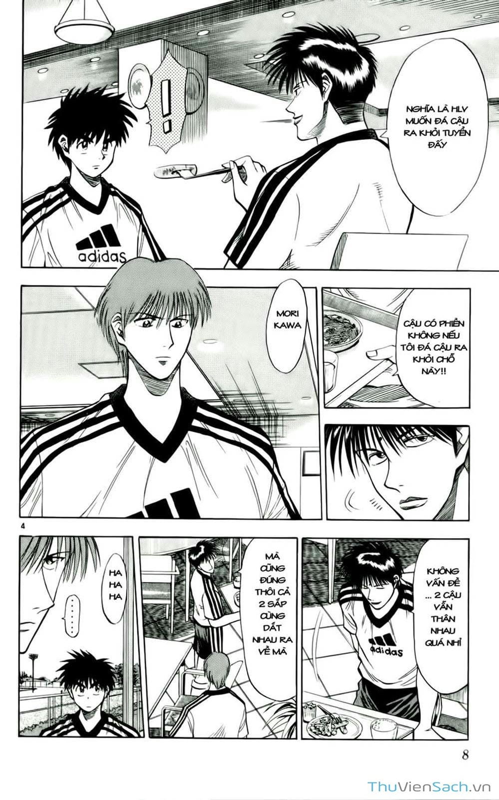 Truyện Tranh Vũ Điệu Trên Sân Cỏ - Fantasista trang 2