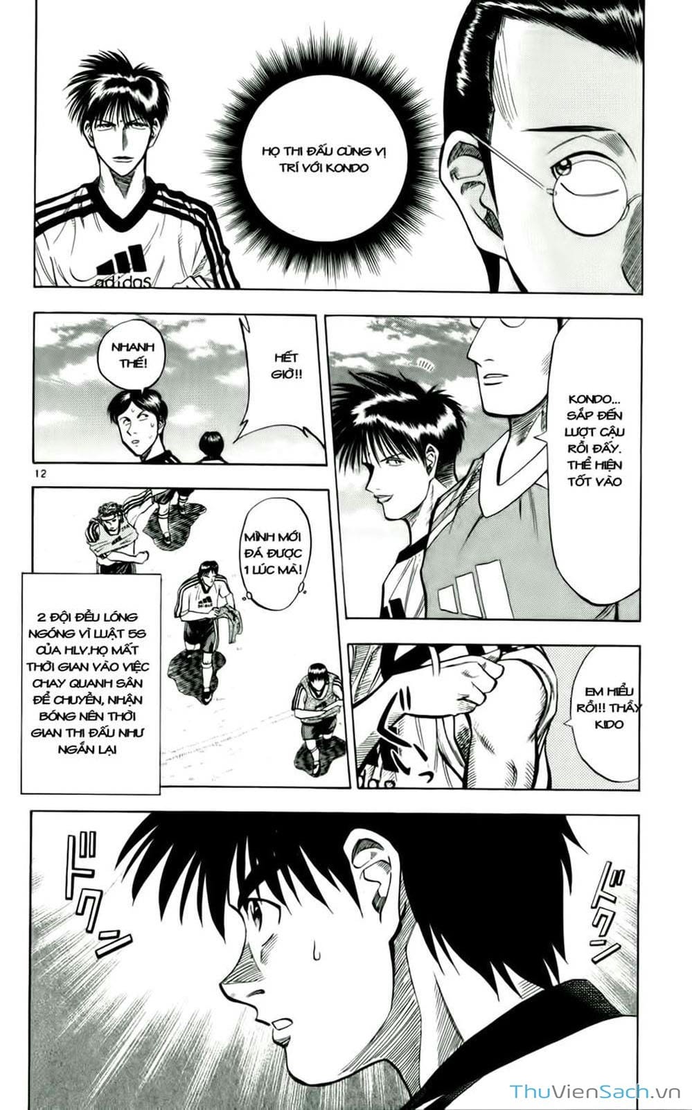 Truyện Tranh Vũ Điệu Trên Sân Cỏ - Fantasista trang 2