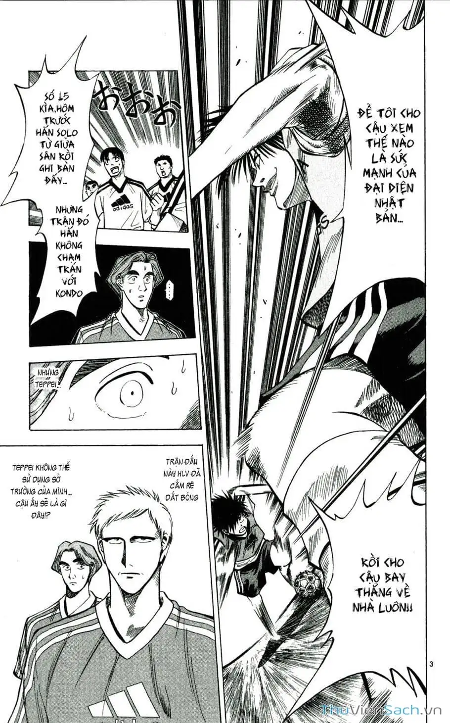 Truyện Tranh Vũ Điệu Trên Sân Cỏ - Fantasista trang 2