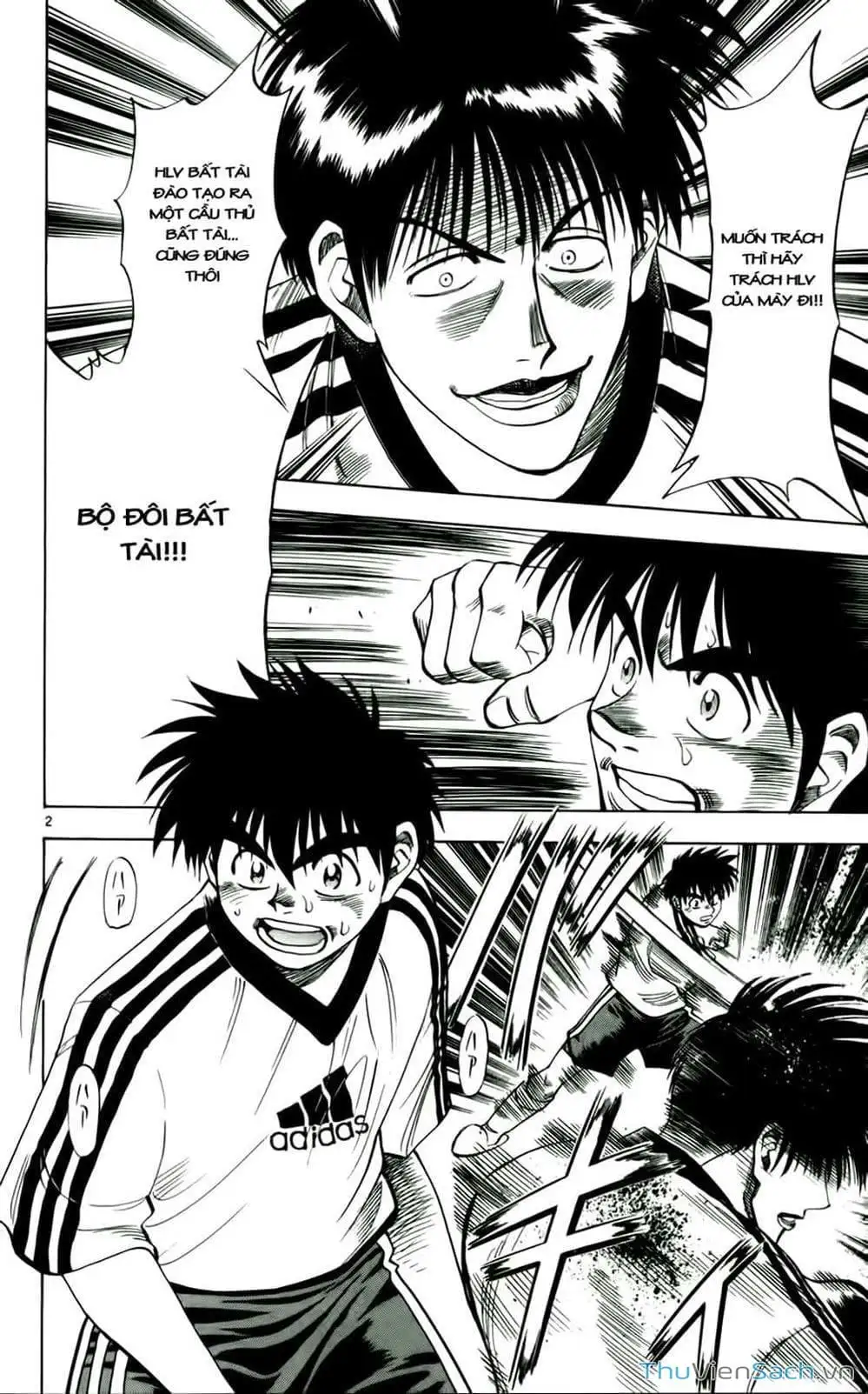 Truyện Tranh Vũ Điệu Trên Sân Cỏ - Fantasista trang 2