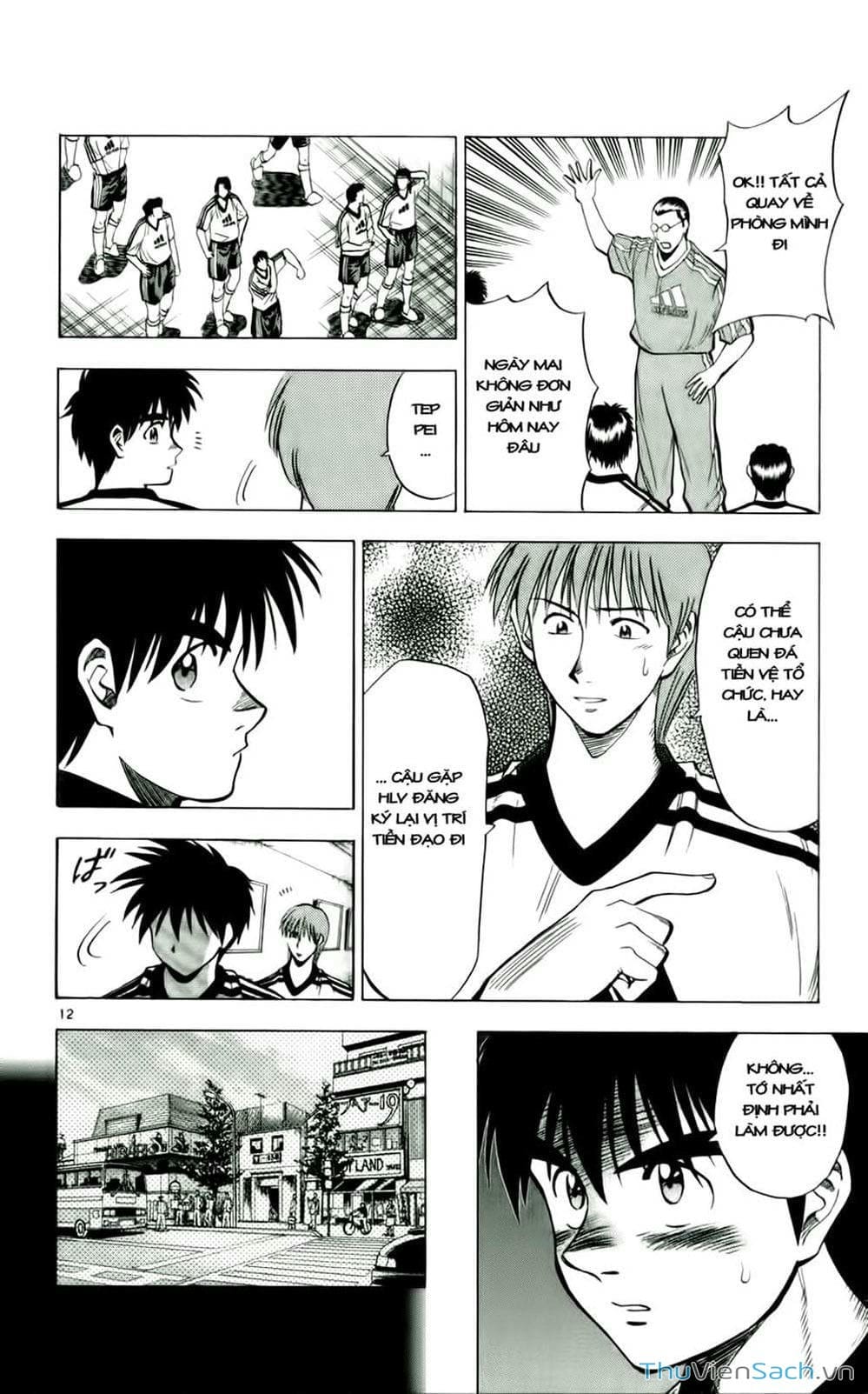 Truyện Tranh Vũ Điệu Trên Sân Cỏ - Fantasista trang 2